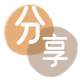 刷卡信用卡商家平台☀️诚信信用卡24小时在线接单 - 六安信用卡